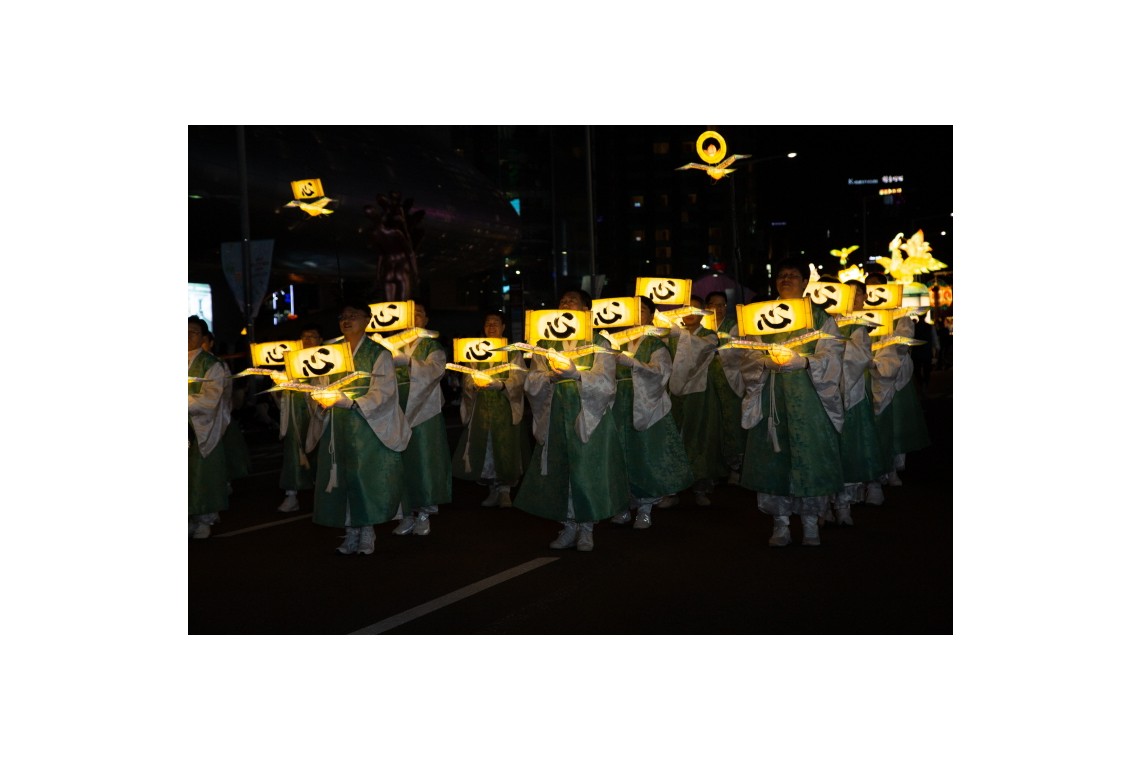 Yeondeungnori(Final Celebration)